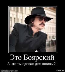 ⚡️«Все, что мог, я совершил»: Михаил Боярский заявил о завершении драматической карьеры