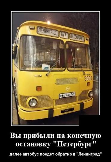 Вопрос знатокам.