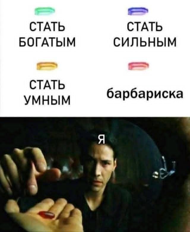 Маленькая пятница 26.11