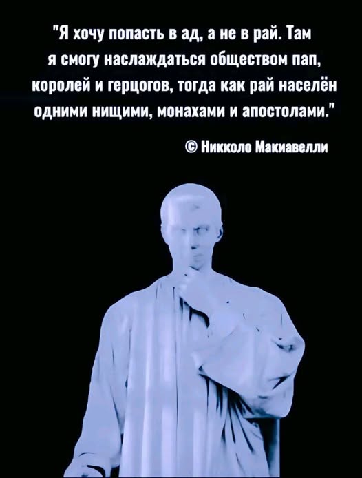 Четверговые картинки