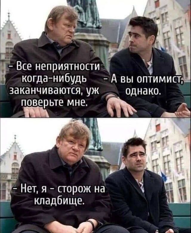 К сожалению так и есть