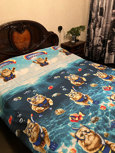 Жена ЯПовца