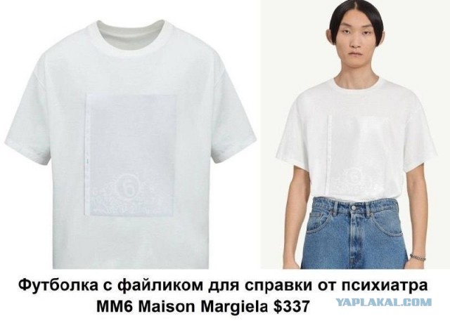 Воскресные картинки