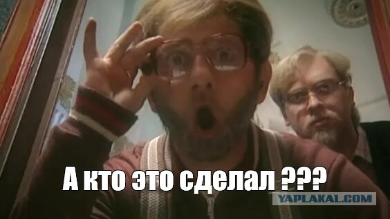 Иранский дрон впервые упал в Азербайджане