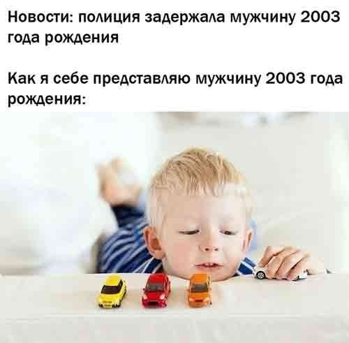Субботние картинки