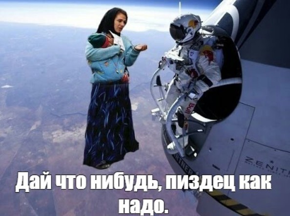 С праздником дорогие ромалэ!