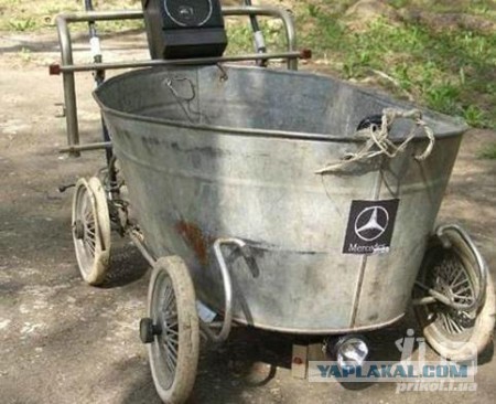 Тачка с прокачки