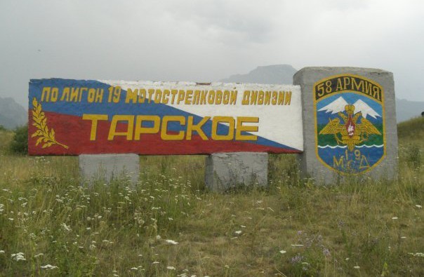 Люди добрые, помогите, может знает кто