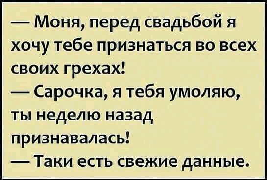 Веселое настроение в картинках 16.08.26