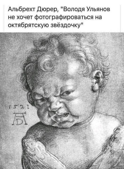 Картинки для деградации 258 ( разной степени свежести)