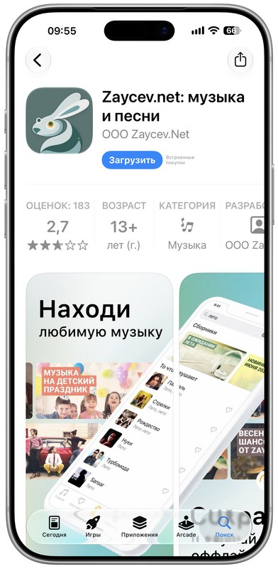 Совсем лёгкая деградация в картинках