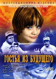7 великолепных фильмов, снятых в годы СССР