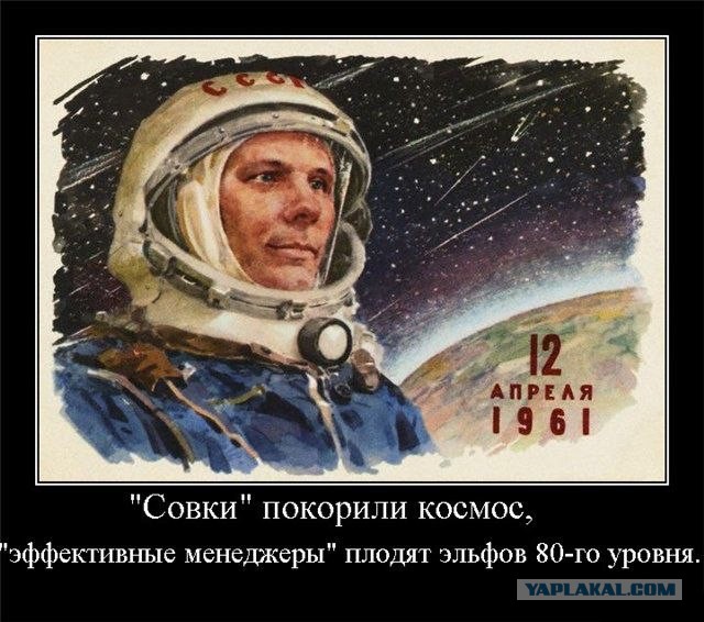 В Минске поднят флаг СССР