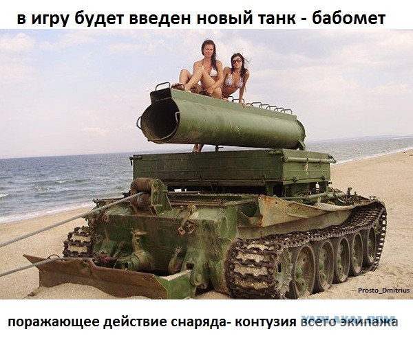 Wargaming 9