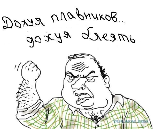 Выделение через...штоо?