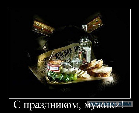 Россия, Харьков просит помощи