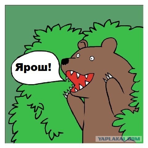 Ласковое теля...