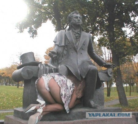 Демотиваторы.