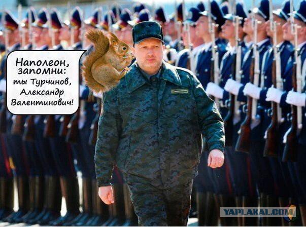 Бесславные ублюдки...