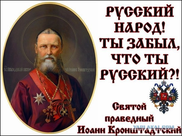 ДНР экстренно обратилась за помощью (28 мая)