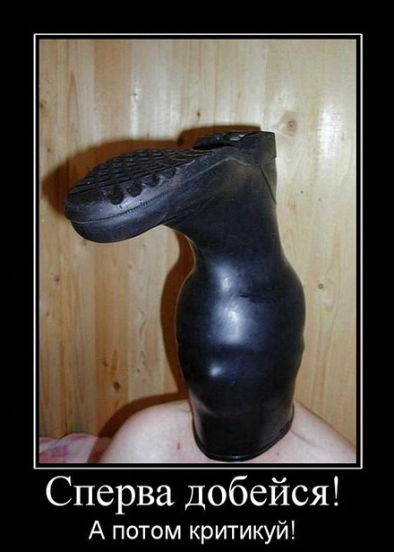 "Кавказская пленница" на новый лад