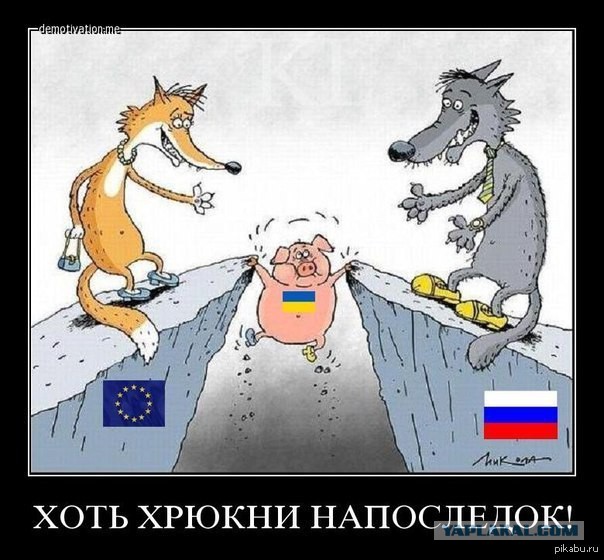 Запад обязан сейчас дать помощь Украине