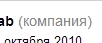 Кидалы на AVITO