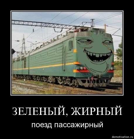 Когда вы плюсуeтe тему в платине