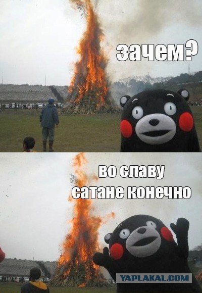 Иисус умер за тебя