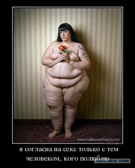 До свадьбы доживёт