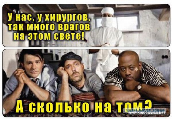 Пятница, картинки для поднятия настроения