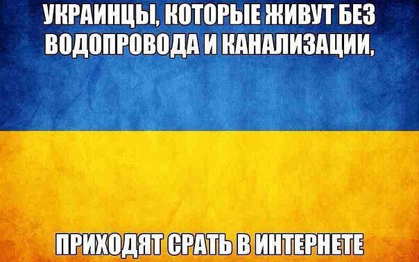 Акция скорби