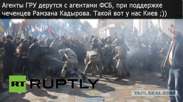 В бунте Национальной гвардии винят красавицу-москв