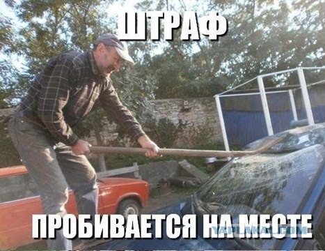 Картинки с инета.