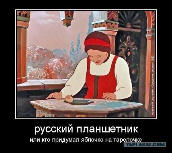 Смешные комментарии из социальных сетей 15.11.14