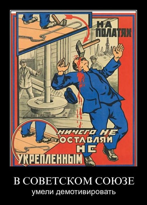С просторов