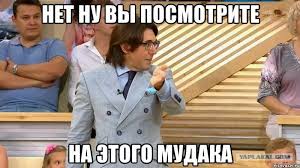 Пьяный зам начальника ОП №2 г. Перми