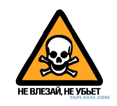 Путин снял запрет на поставку в Иран С-300
