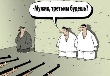 Забавные рисунки