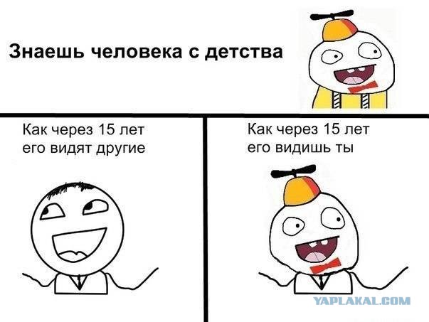 Прикольные картинки из сети
