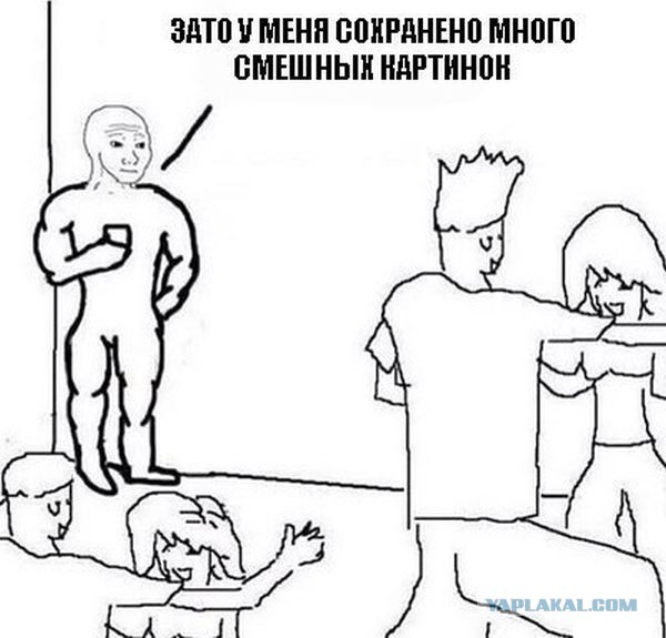 Смешные комментарии из социальных сетей