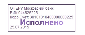 Жизнь как она есть...