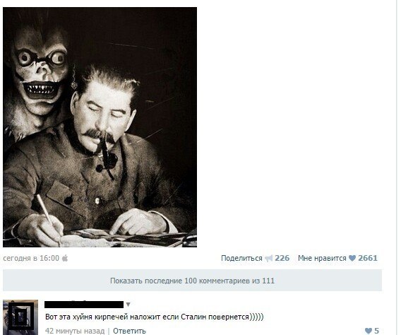 Подборка картинок