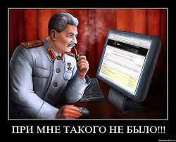 в РБК пригласили "несогласованного" эксперта