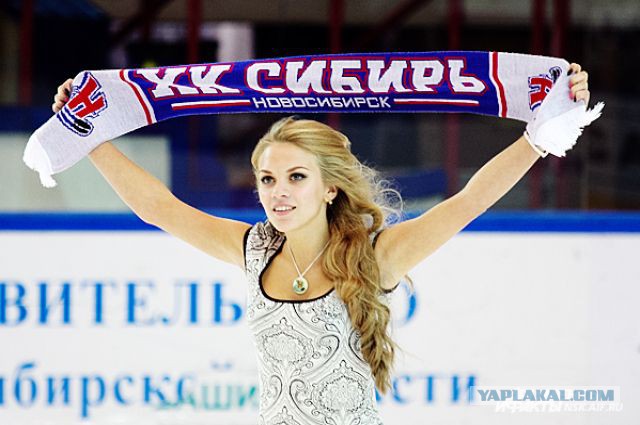 КХЛ  сезон 2015-2016