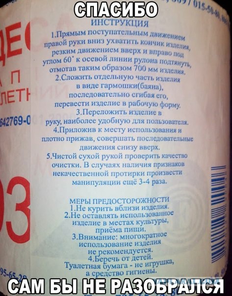 Картинки разные