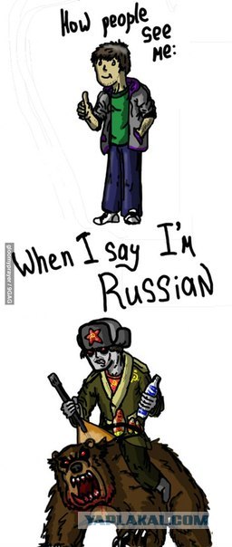 Наши "повседневные" проблемы