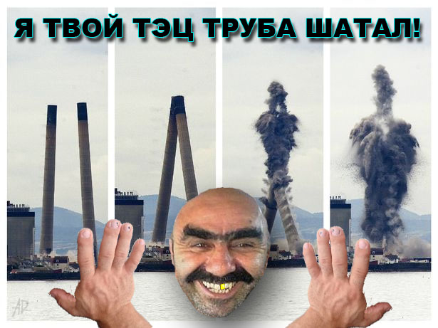В Шотландии провели уникальную операцию по сносу