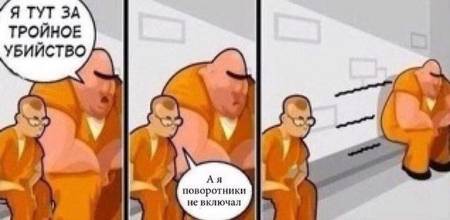 Картинки и гифки.