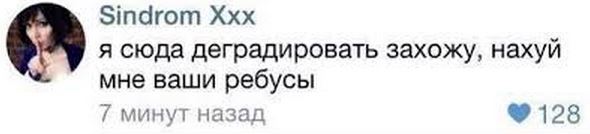 Мемы вспоминаем и добавляем....